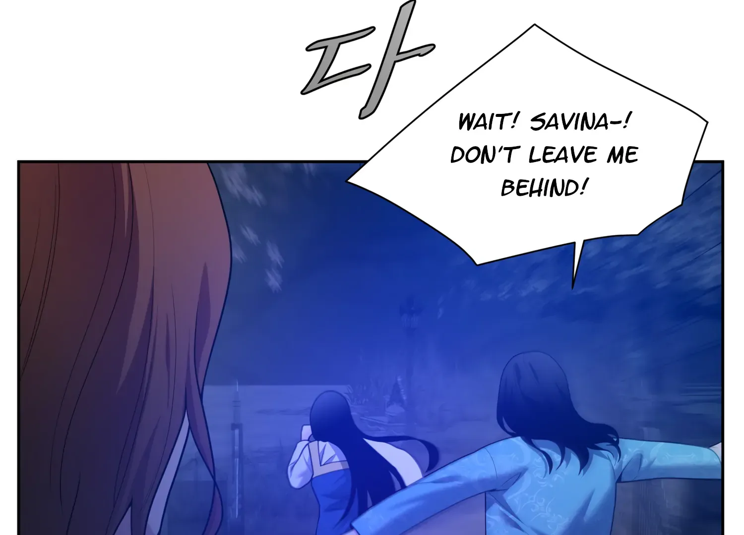Read Fire in the Swamp chapter 55 image 176 on Lezhin
