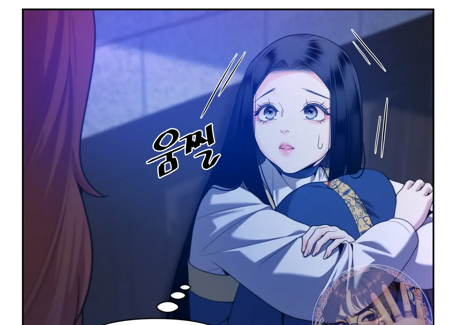 Read Fire in the Swamp chapter 55 image 86 on Lezhin
