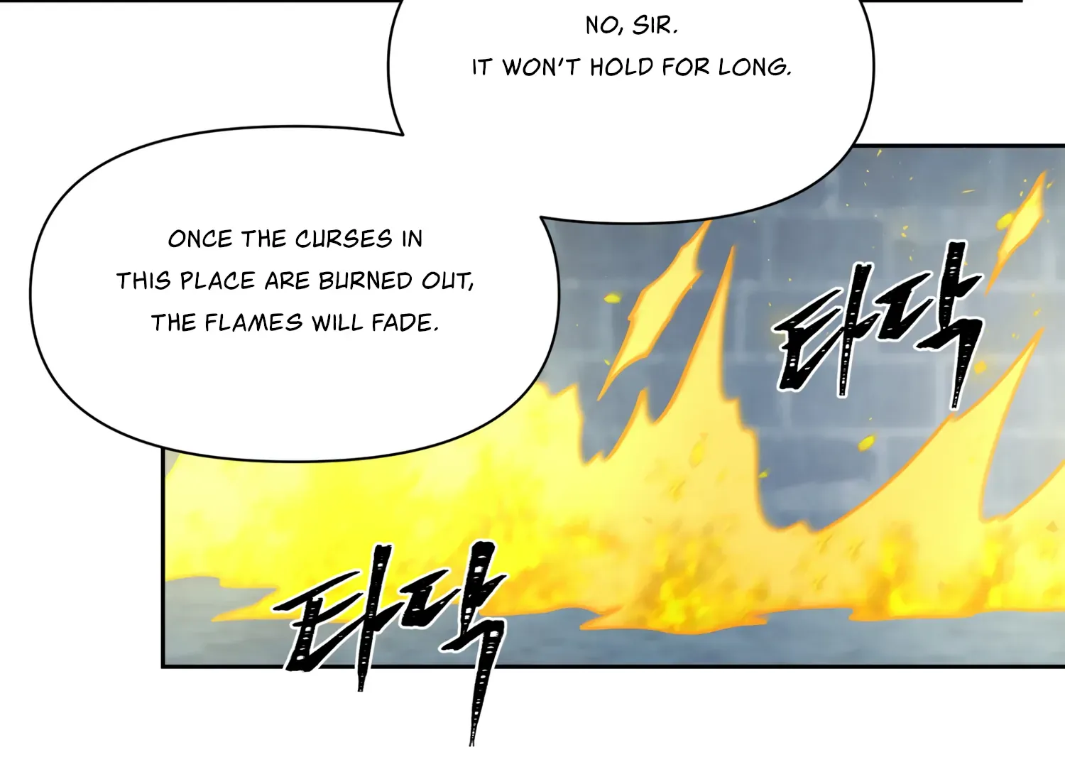 Read Fire in the Swamp chapter 57 image 109 on Lezhin