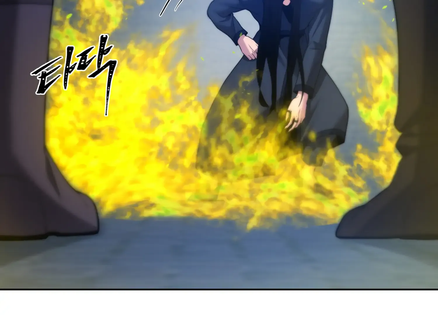 Read Fire in the Swamp chapter 57 image 112 on Lezhin