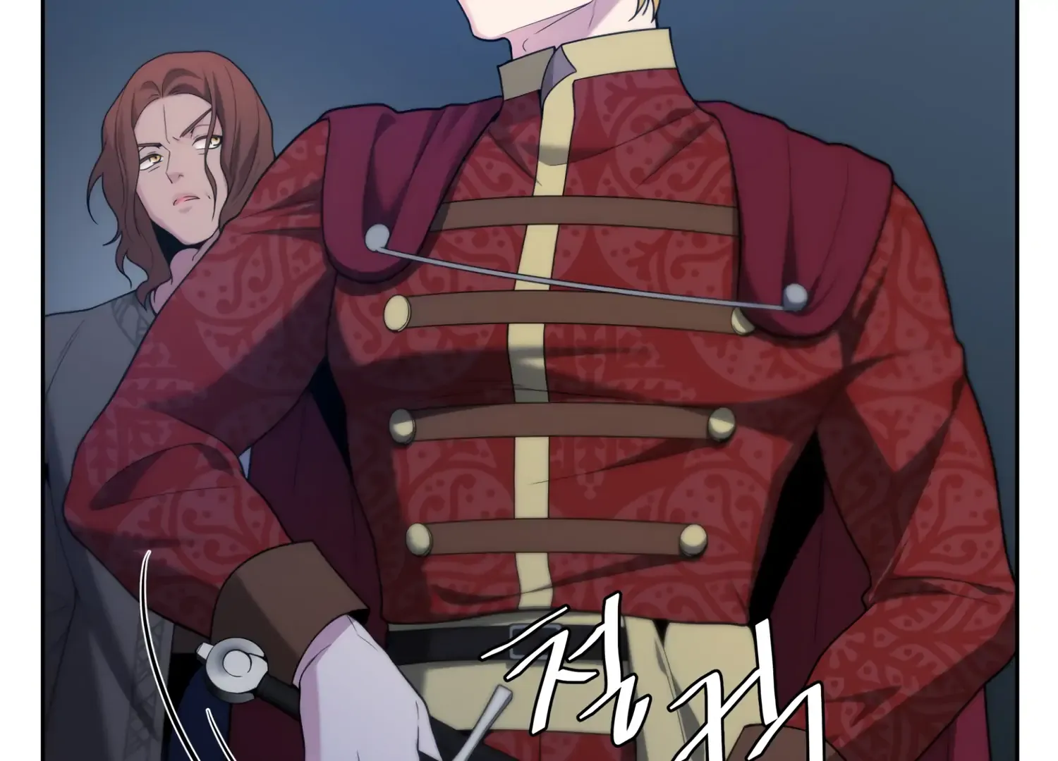 Read Fire in the Swamp chapter 57 image 114 on Lezhin
