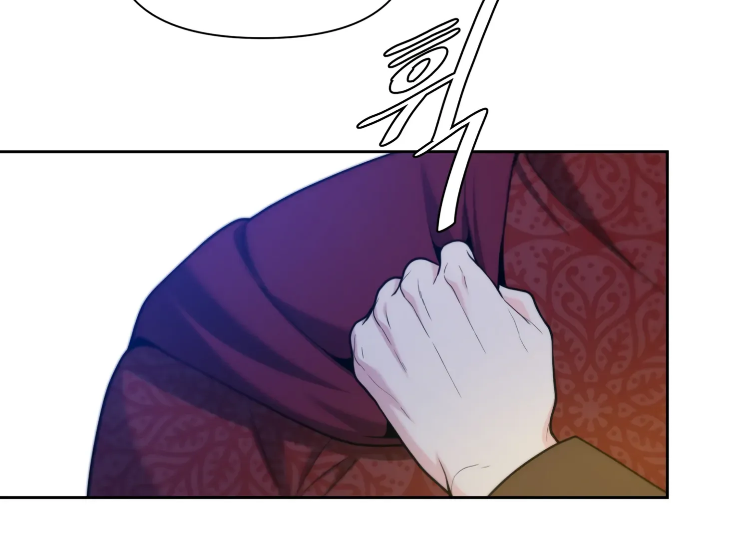 Read Fire in the Swamp chapter 57 image 116 on Lezhin