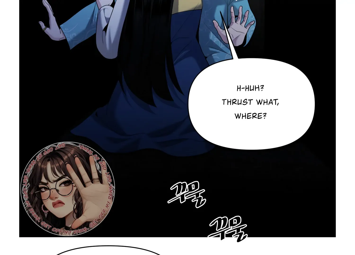 Read Fire in the Swamp chapter 57 image 13 on Lezhin