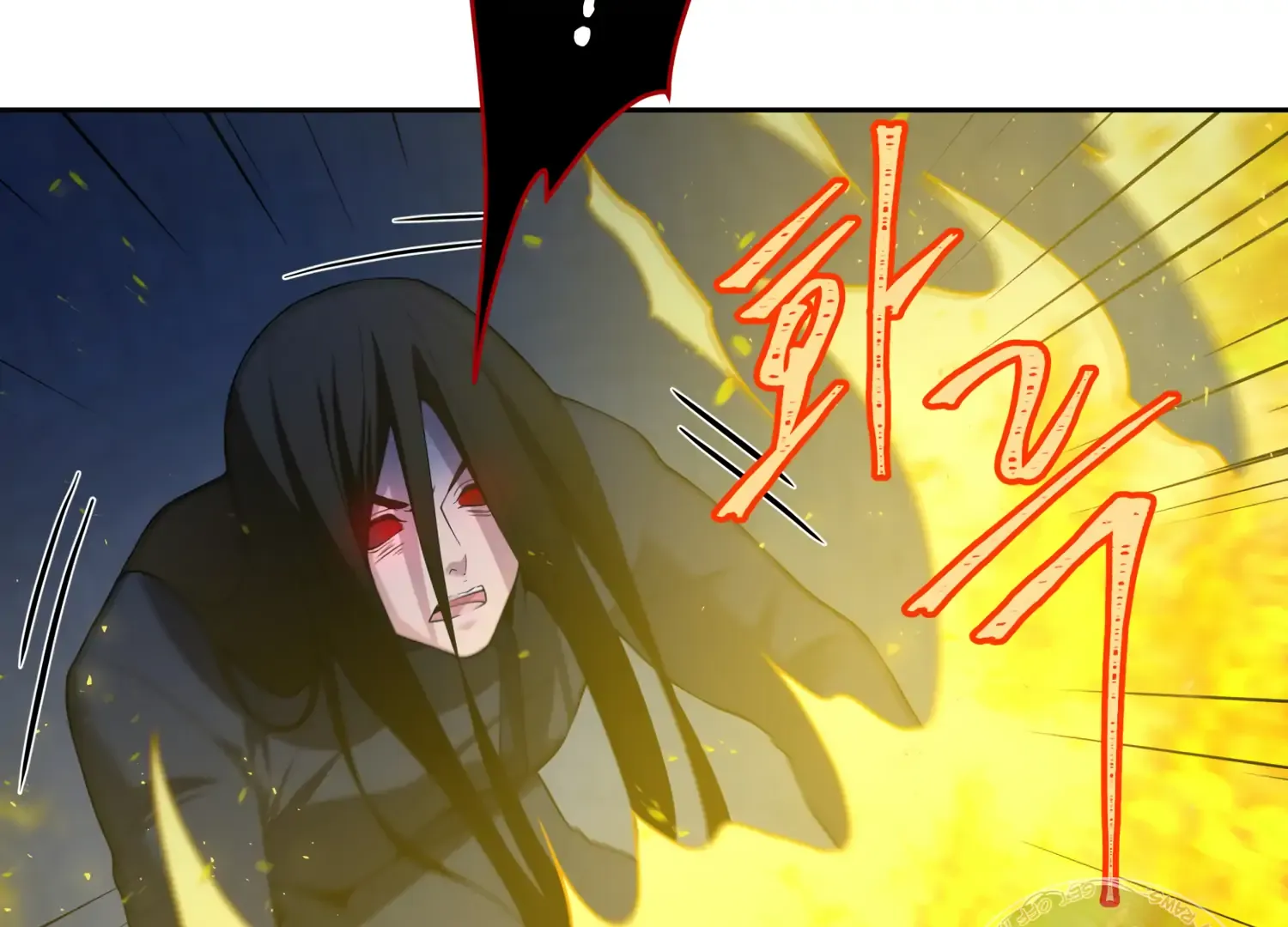 Read Fire in the Swamp chapter 57 image 133 on Lezhin