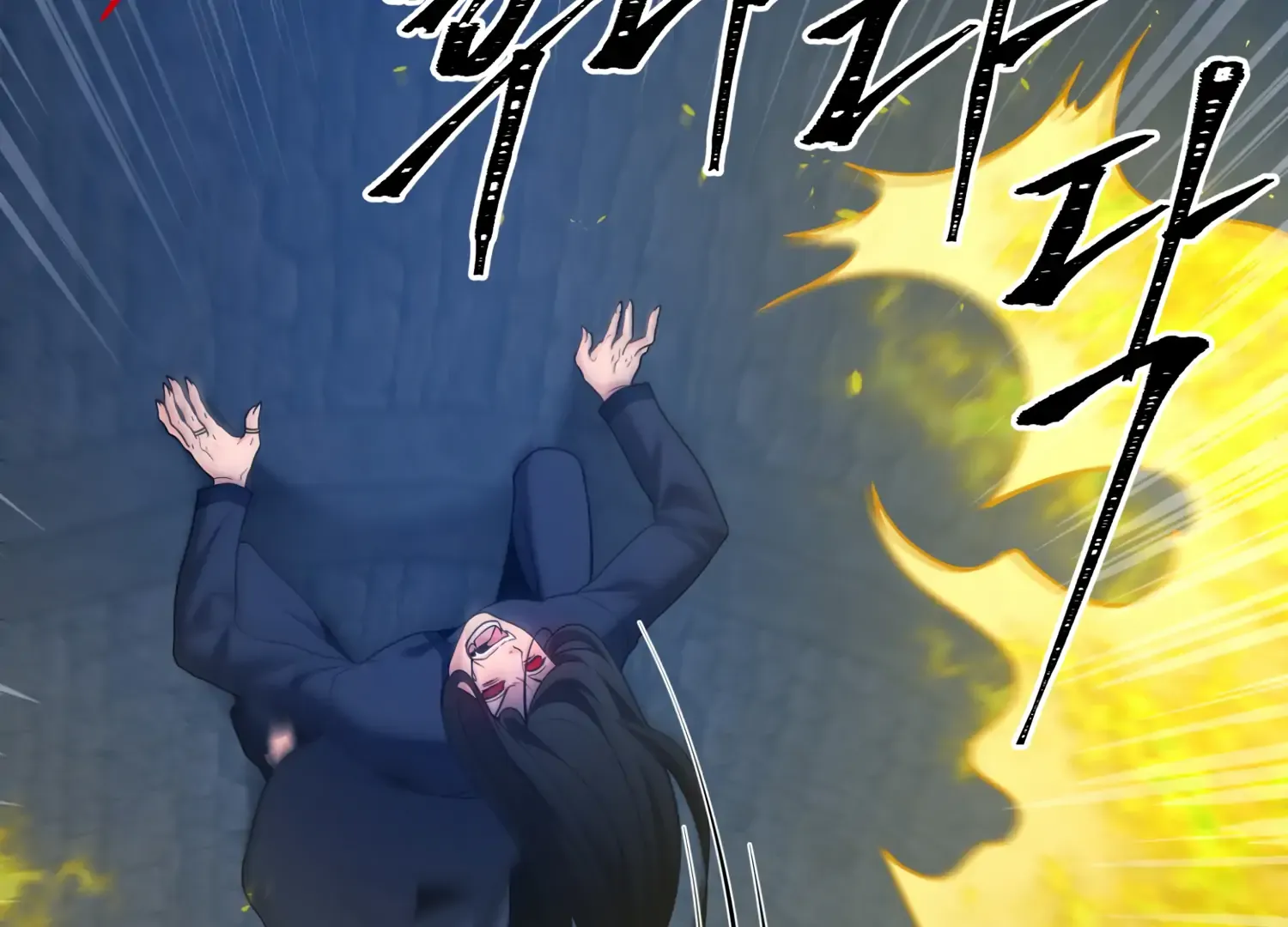 Read Fire in the Swamp chapter 57 image 136 on Lezhin