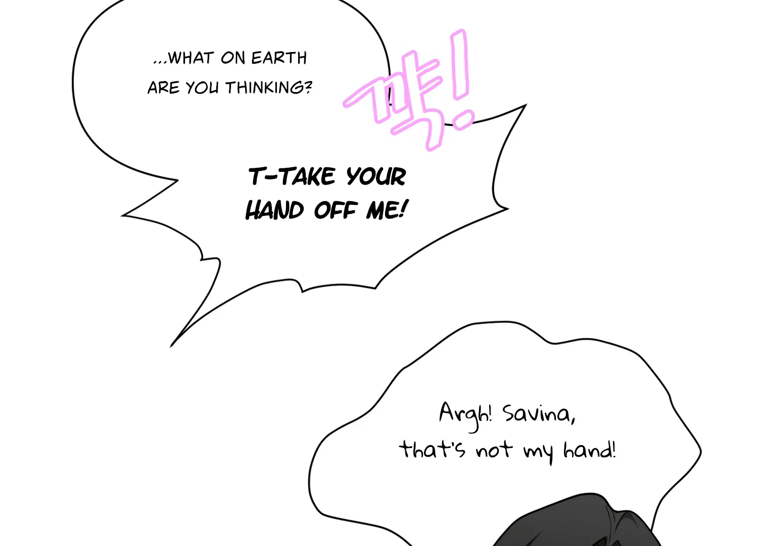 Read Fire in the Swamp chapter 57 image 14 on Lezhin