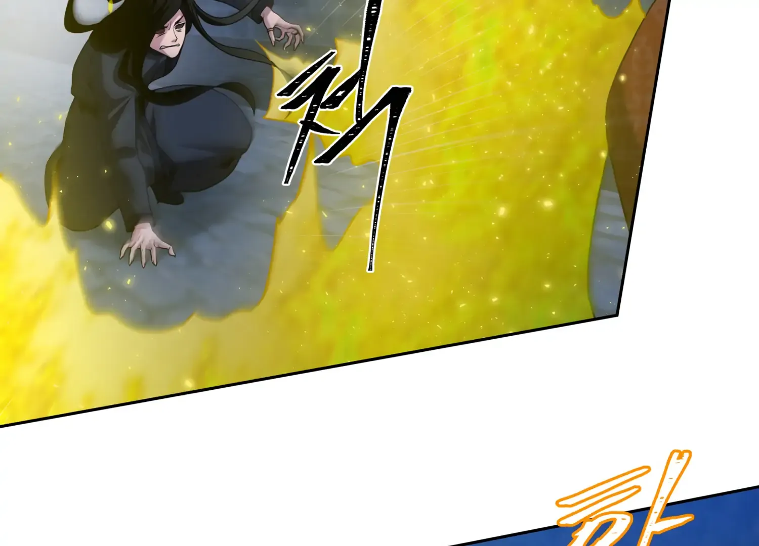 Read Fire in the Swamp chapter 57 image 141 on Lezhin