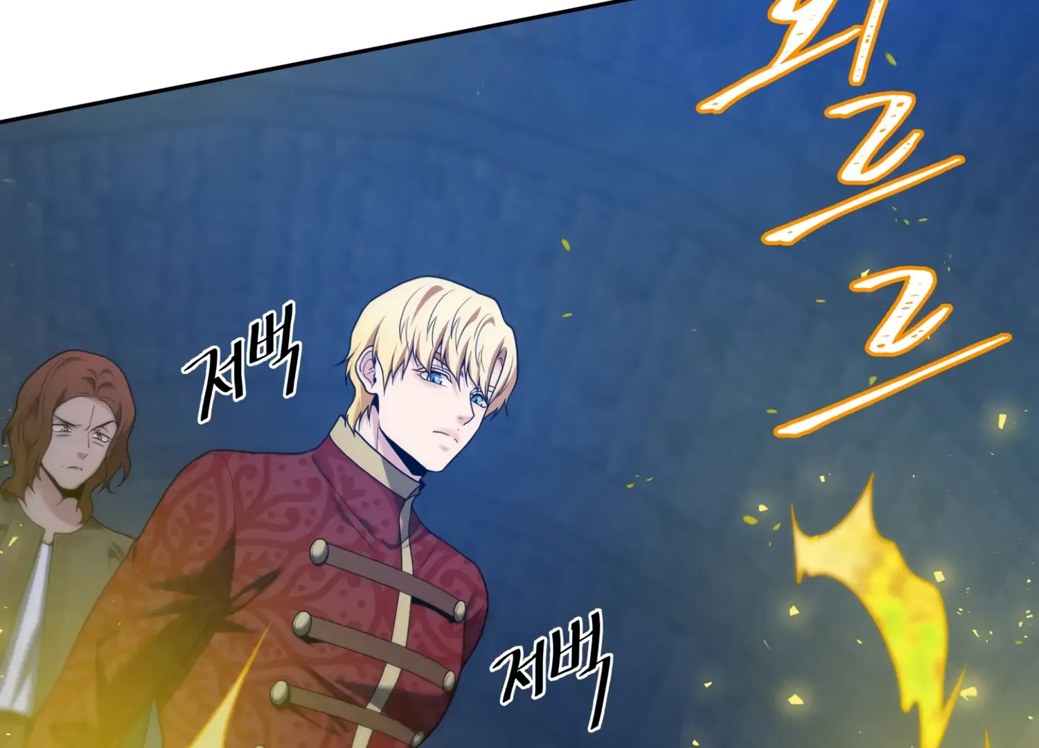 Read Fire in the Swamp chapter 57 image 142 on Lezhin