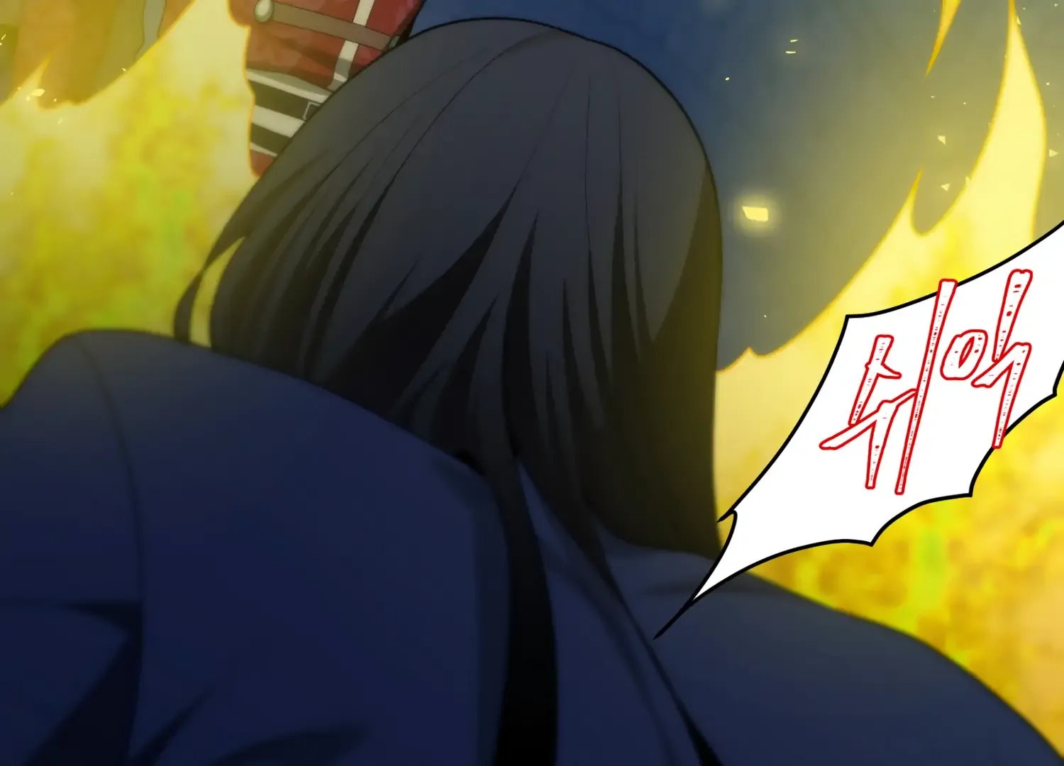 Read Fire in the Swamp chapter 57 image 143 on Lezhin