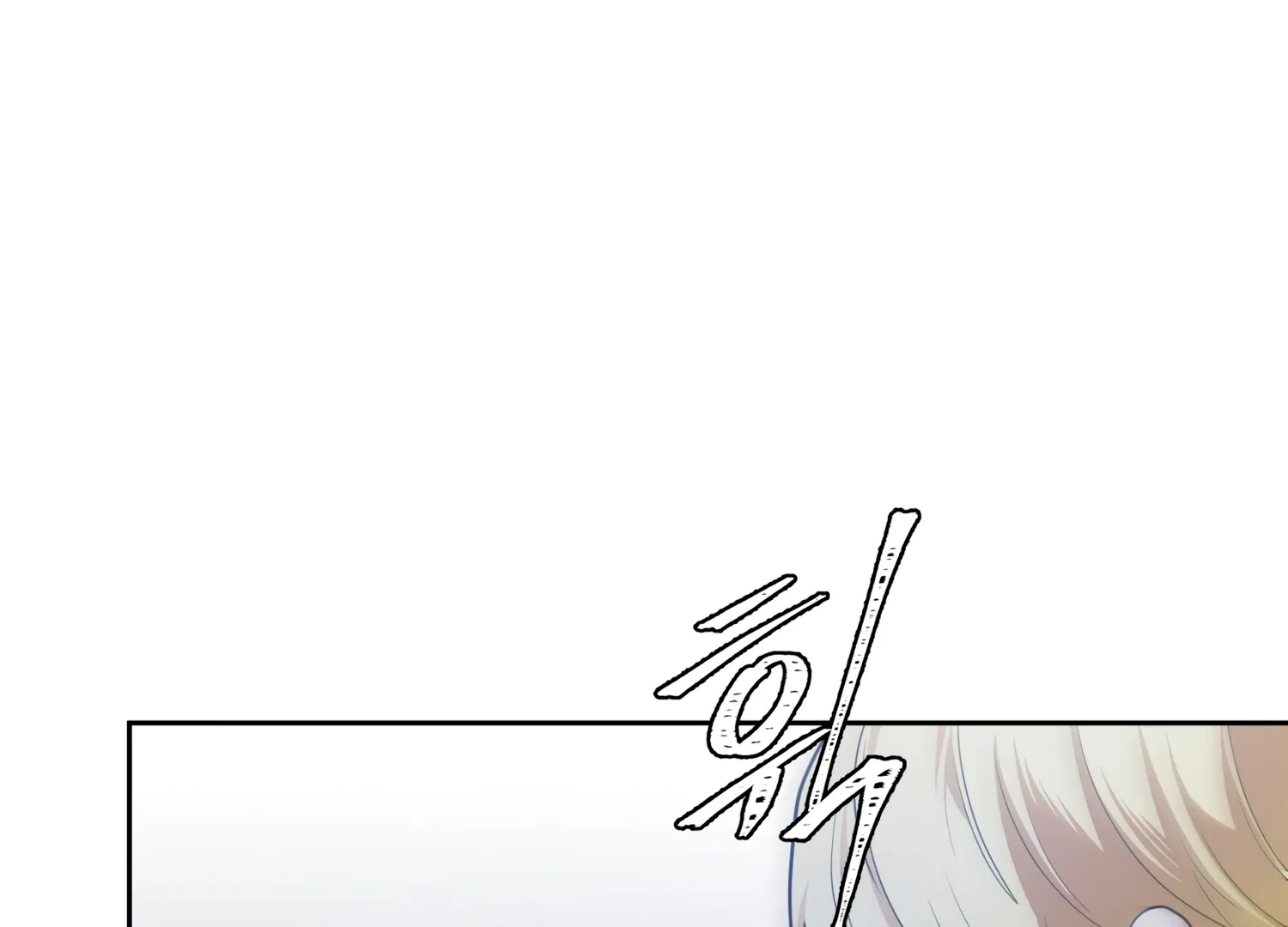 Read Fire in the Swamp chapter 57 image 155 on Lezhin
