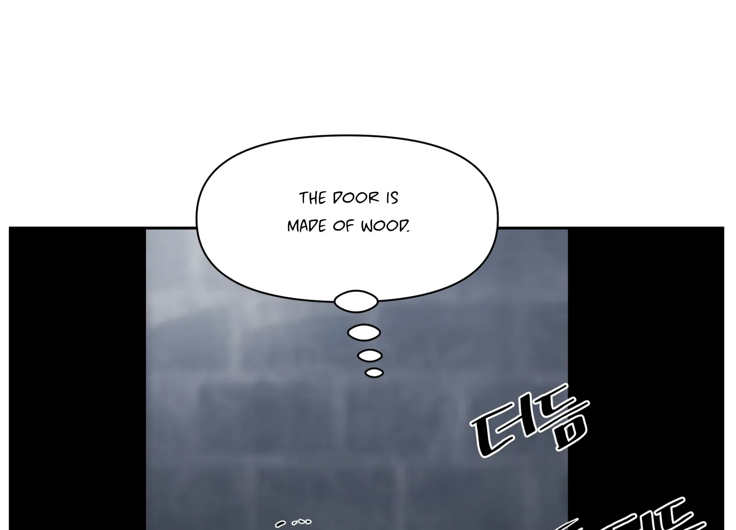 Read Fire in the Swamp chapter 57 image 4 on Lezhin
