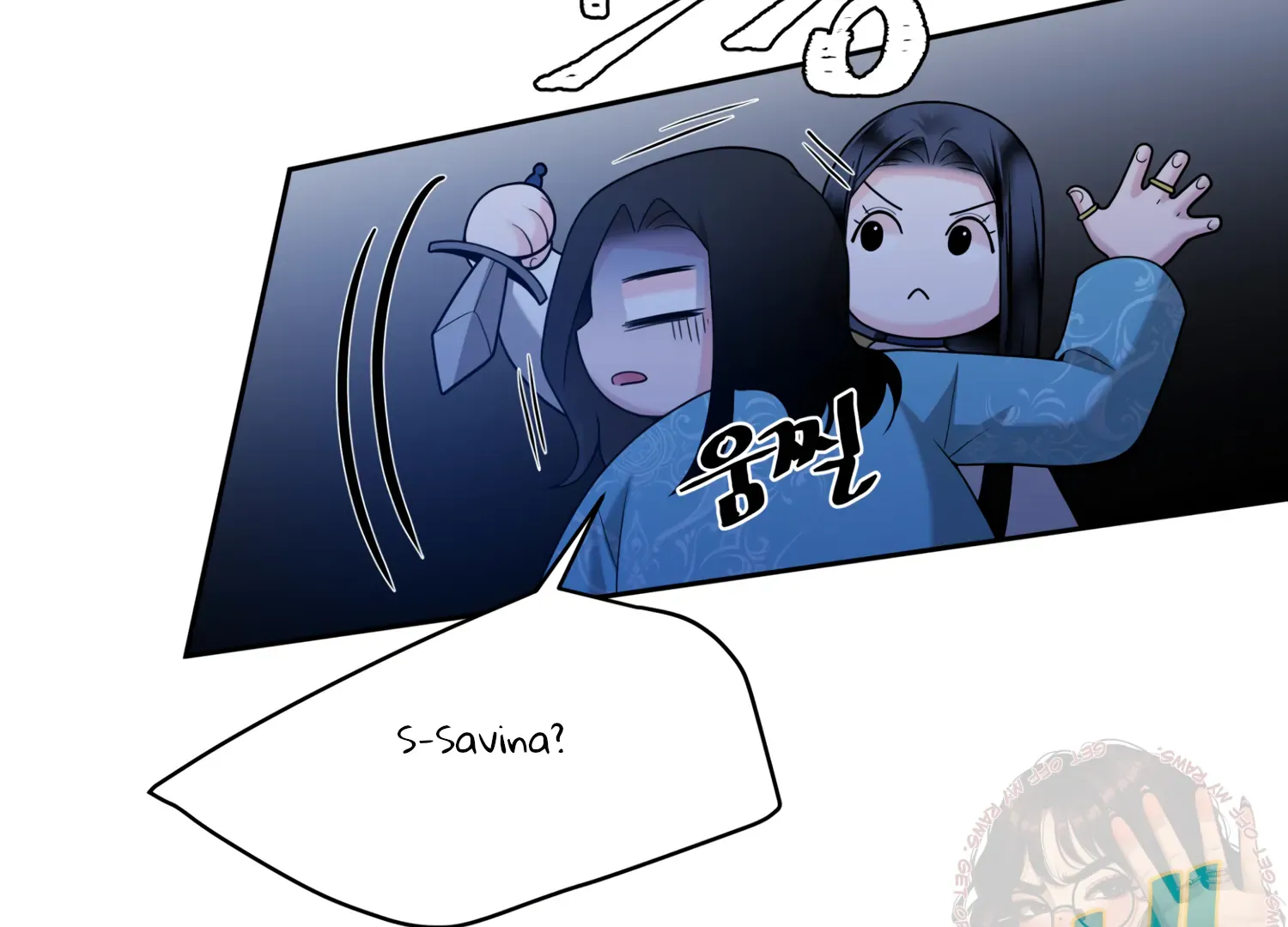 Read Fire in the Swamp chapter 57 image 42 on Lezhin