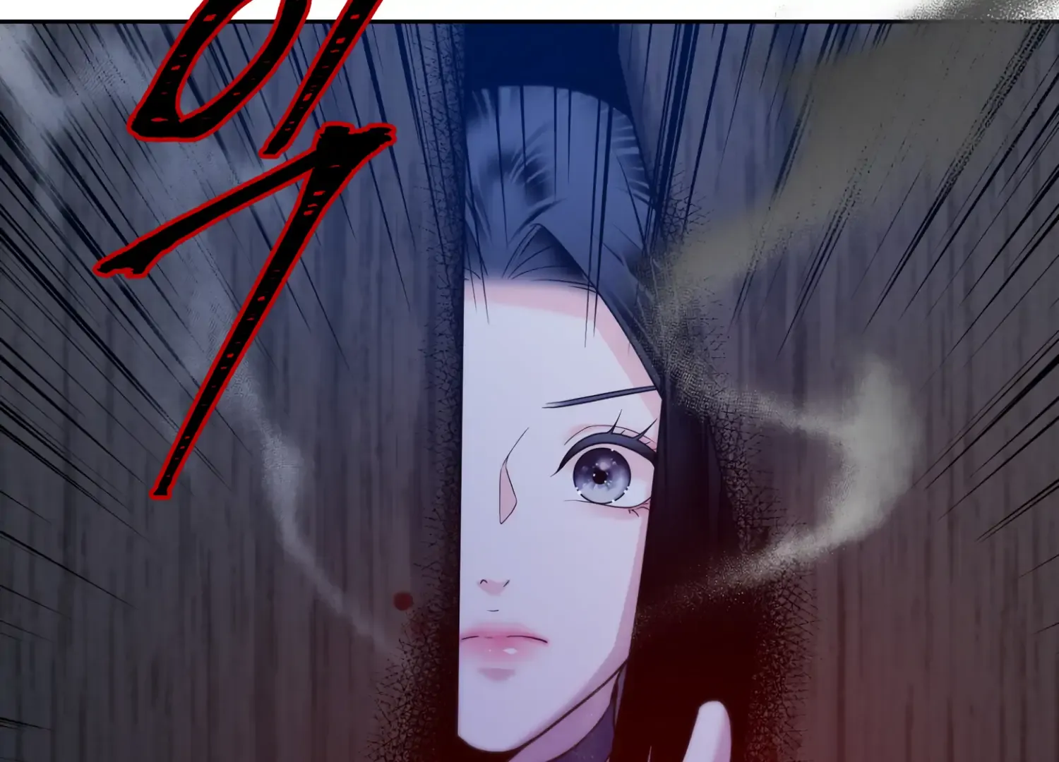 Read Fire in the Swamp chapter 57 image 50 on Lezhin