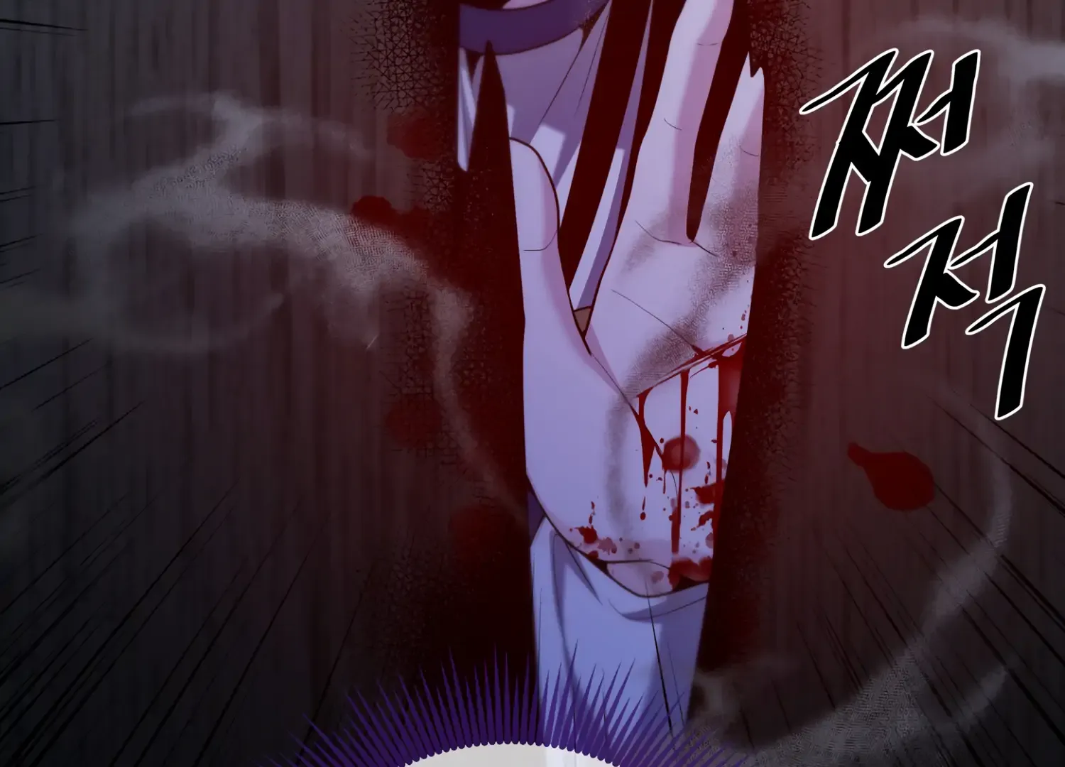 Read Fire in the Swamp chapter 57 image 51 on Lezhin