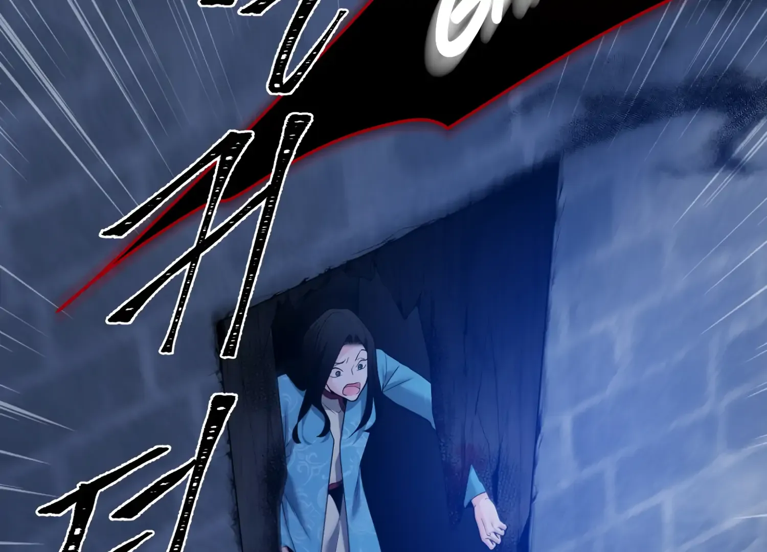 Read Fire in the Swamp chapter 57 image 57 on Lezhin