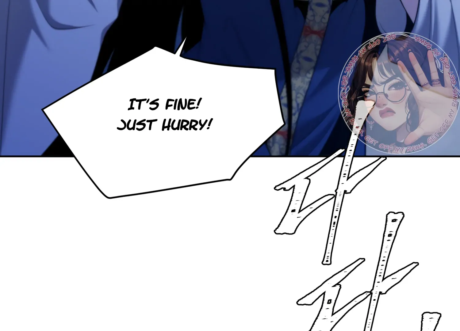 Read Fire in the Swamp chapter 57 image 62 on Lezhin