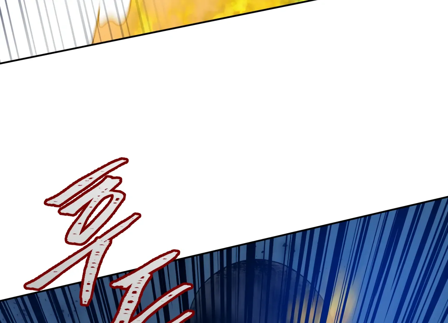 Read Fire in the Swamp chapter 57 image 89 on Lezhin