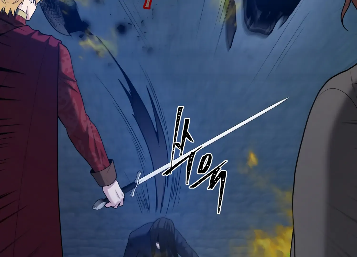 Read Fire in the Swamp chapter 57 image 91 on Lezhin