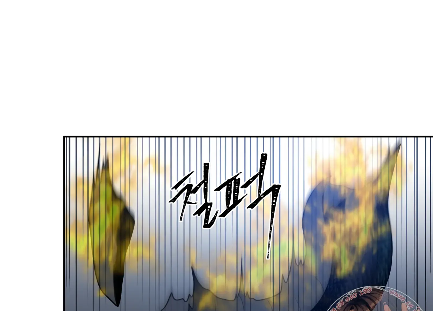 Read Fire in the Swamp chapter 57 image 95 on Lezhin