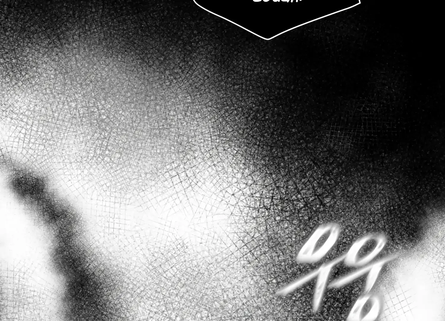 Read Fire in the Swamp chapter 58 image 115 on Lezhin