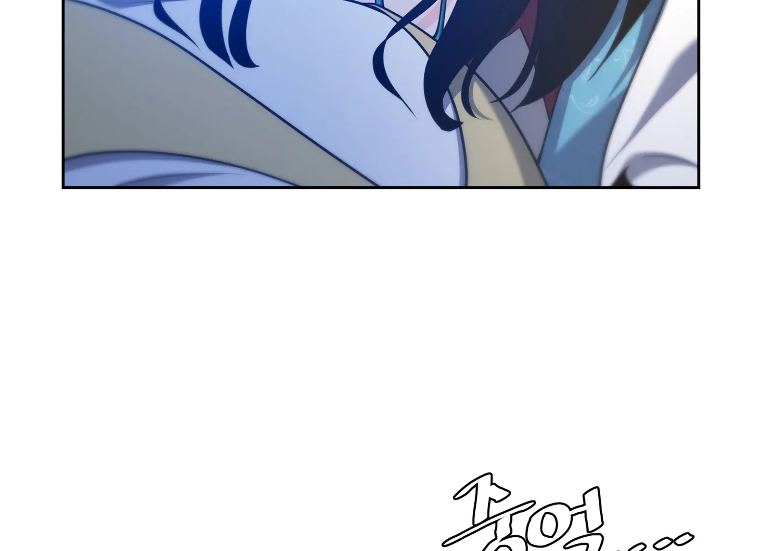 Read Fire in the Swamp chapter 58 image 138 on Lezhin