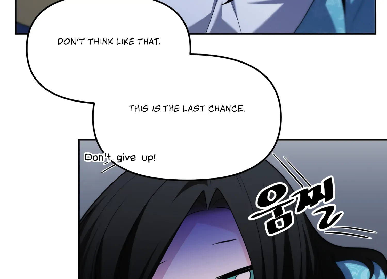 Read Fire in the Swamp chapter 58 image 141 on Lezhin
