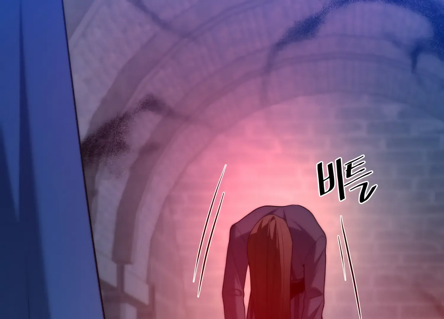 Read Fire in the Swamp chapter 58 image 154 on Lezhin