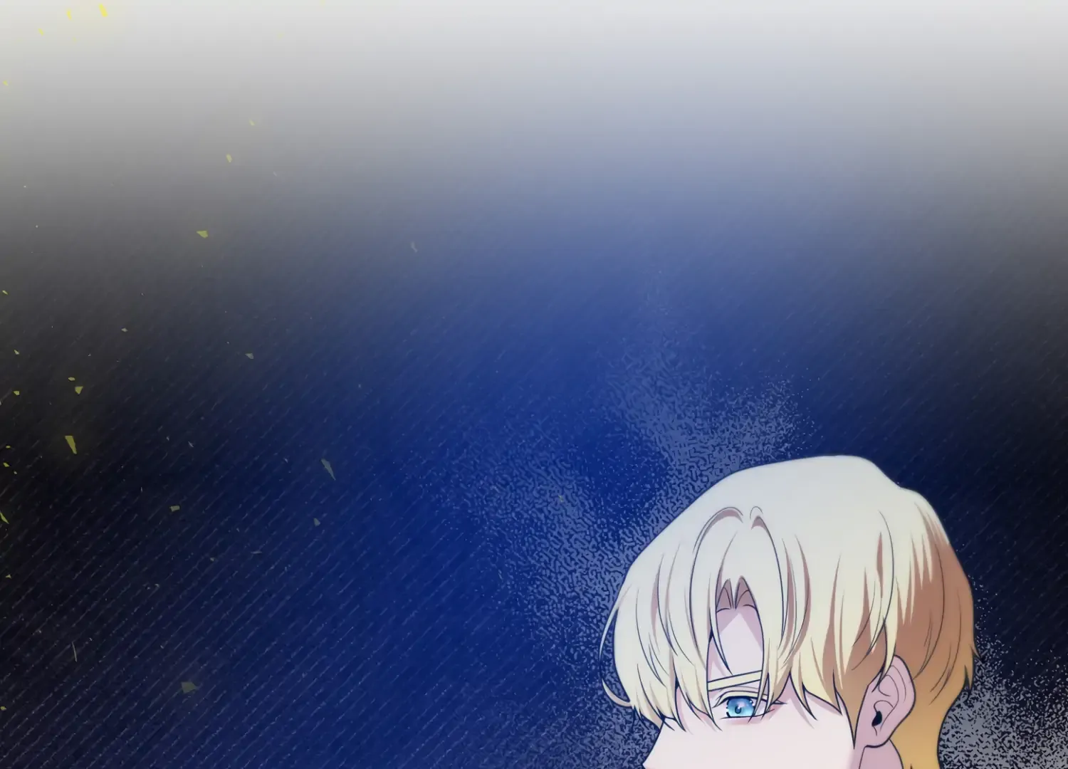 Read Fire in the Swamp chapter 58 image 4 on Lezhin
