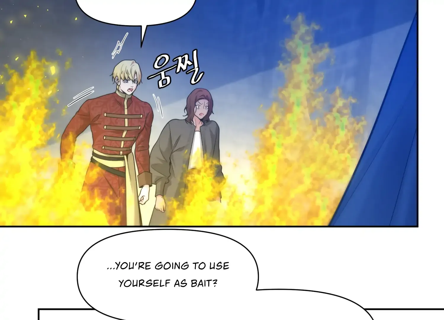 Read Fire in the Swamp chapter 58 image 49 on Lezhin