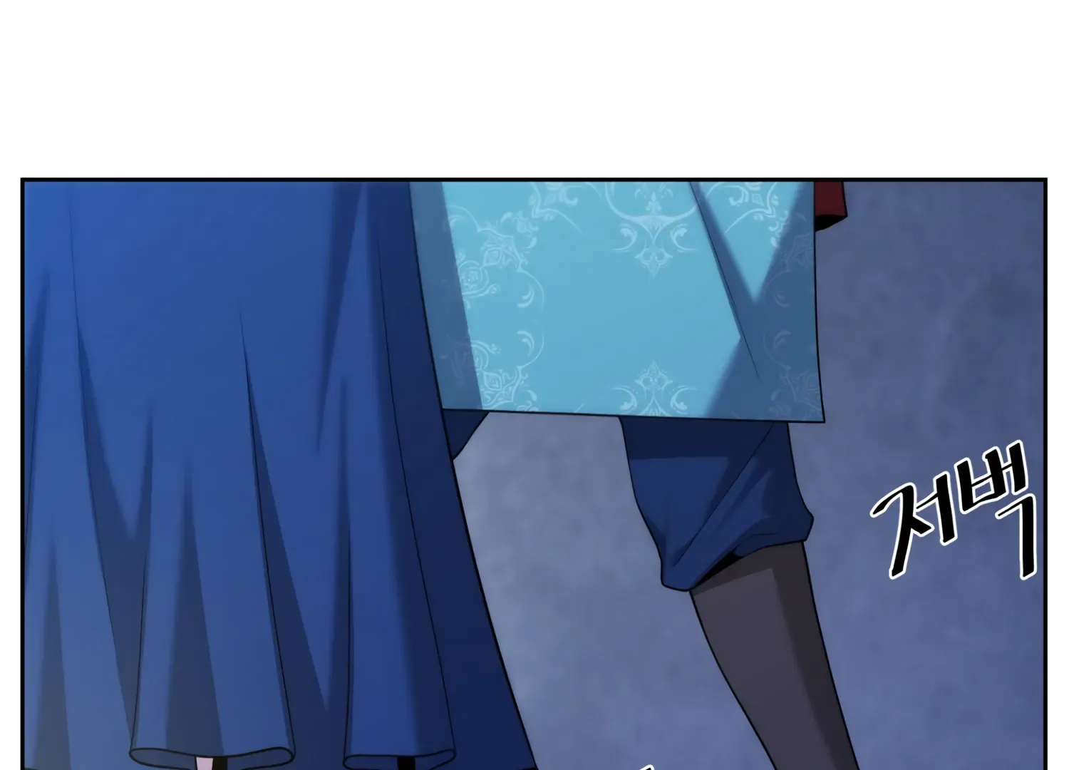 Read Fire in the Swamp chapter 58 image 56 on Lezhin