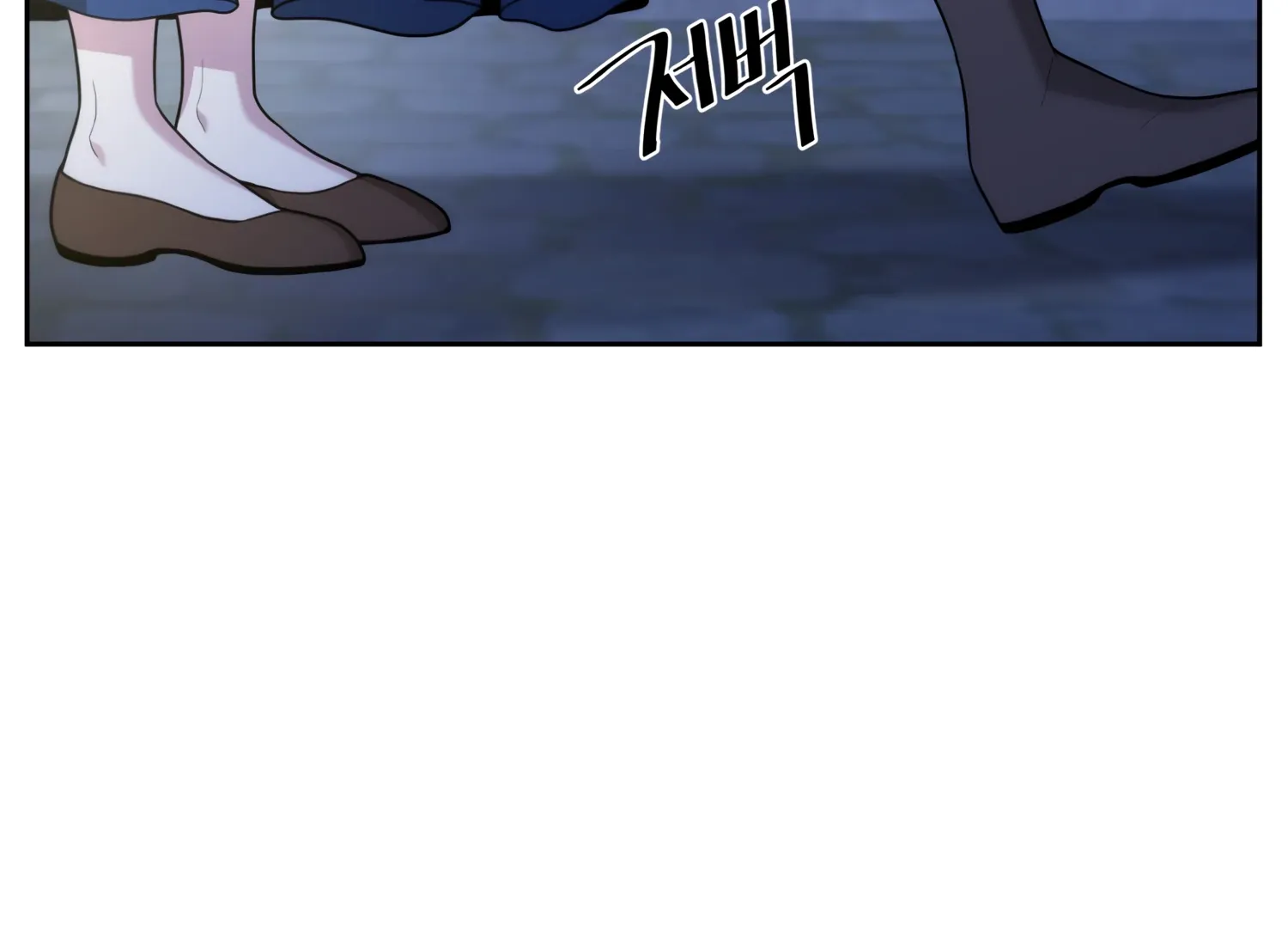 Read Fire in the Swamp chapter 58 image 57 on Lezhin