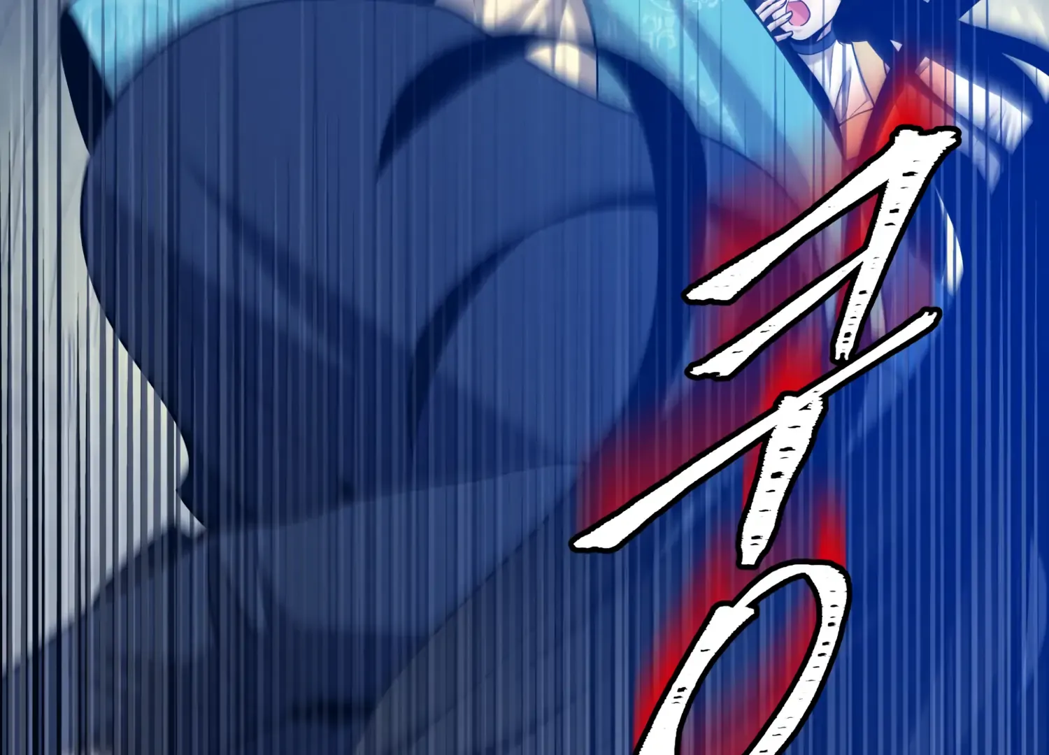Read Fire in the Swamp chapter 58 image 95 on Lezhin
