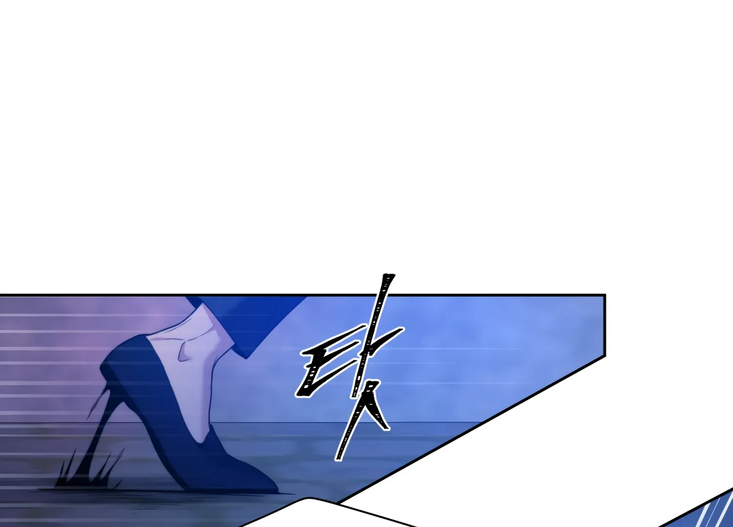 Read Fire in the Swamp chapter 59 image 15 on Lezhin