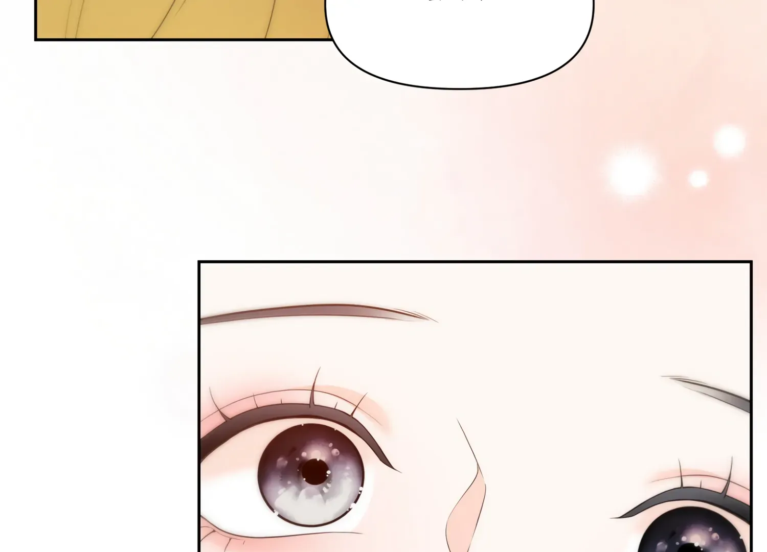Read Fire in the Swamp chapter 59 image 162 on Lezhin
