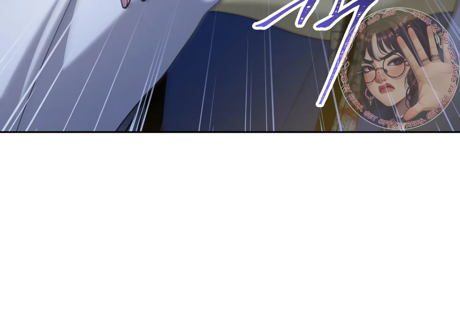 Read Fire in the Swamp chapter 59 image 18 on Lezhin