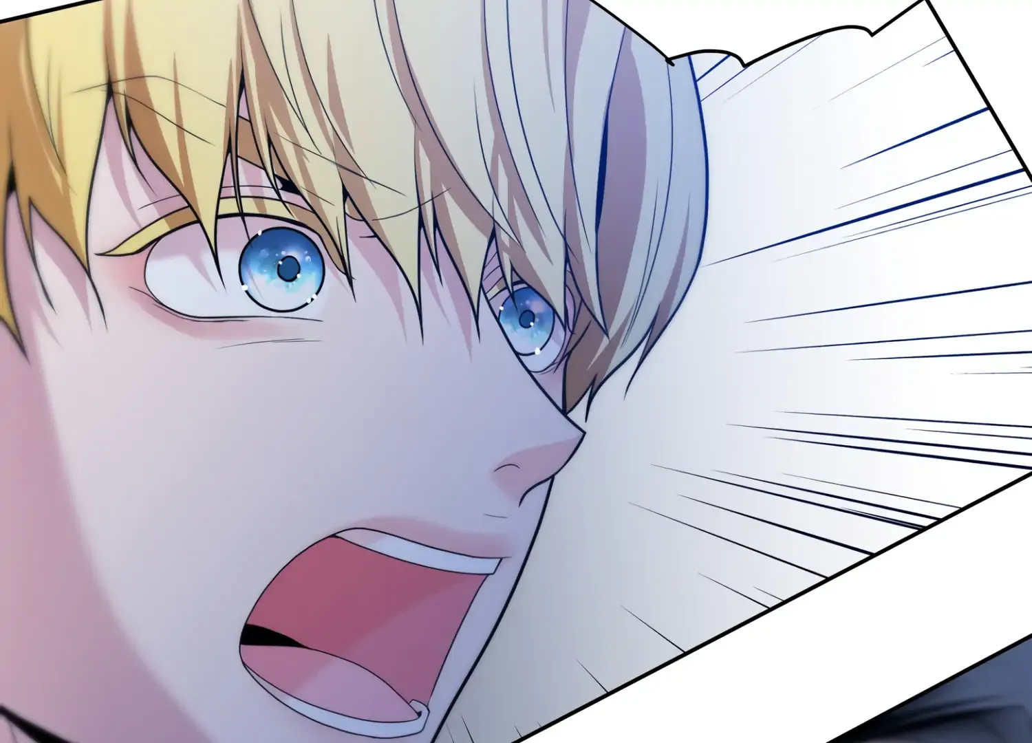 Read Fire in the Swamp chapter 59 image 28 on Lezhin