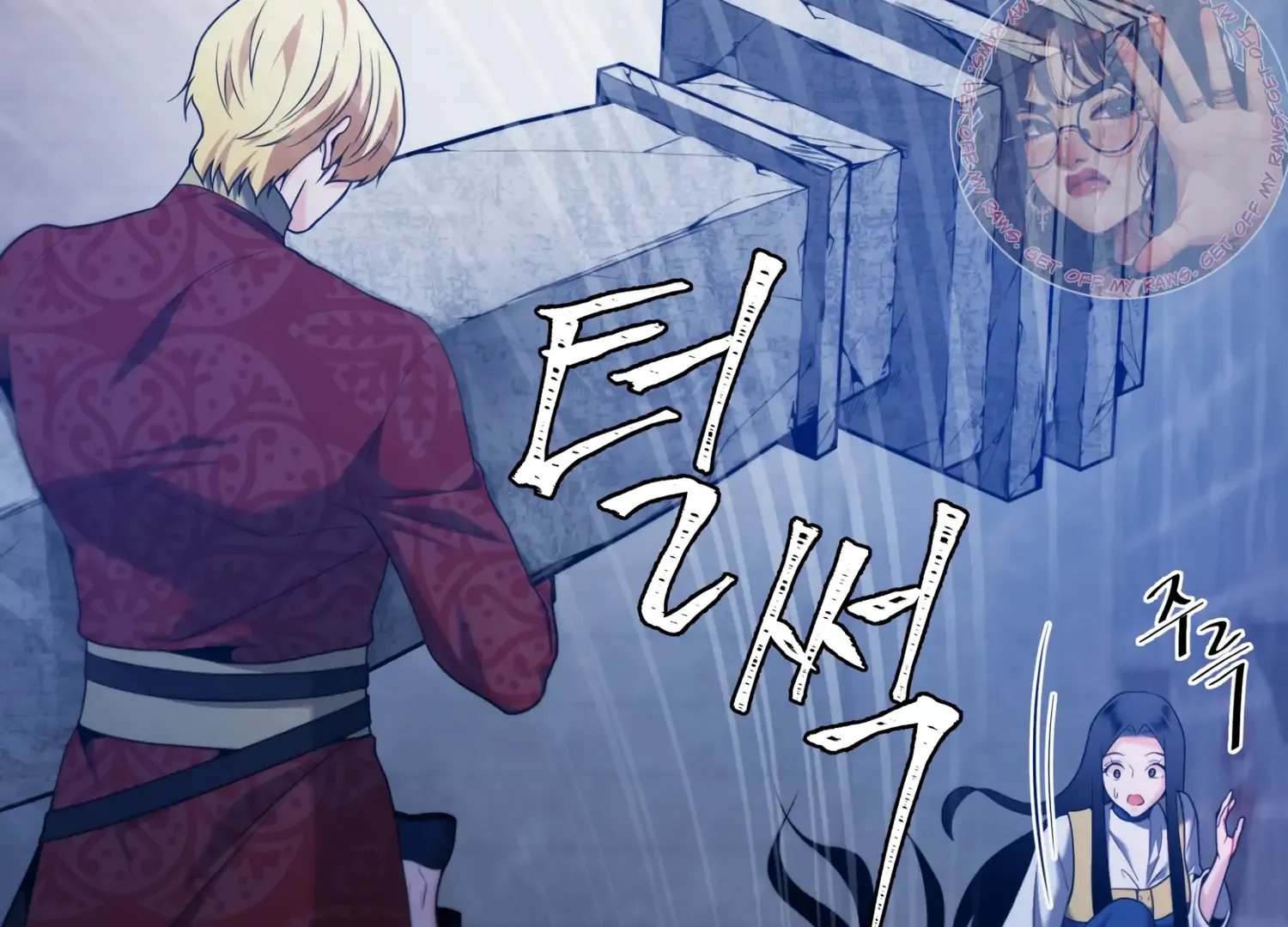 Read Fire in the Swamp chapter 59 image 38 on Lezhin
