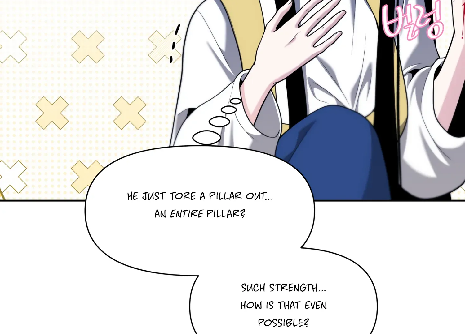 Read Fire in the Swamp chapter 59 image 42 on Lezhin