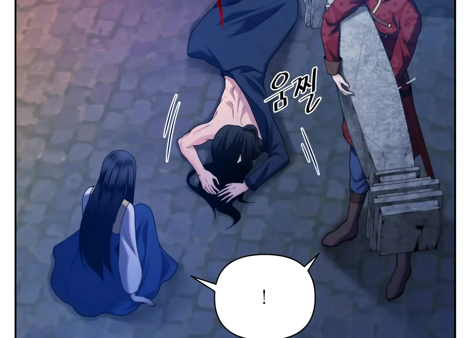 Read Fire in the Swamp chapter 59 image 44 on Lezhin