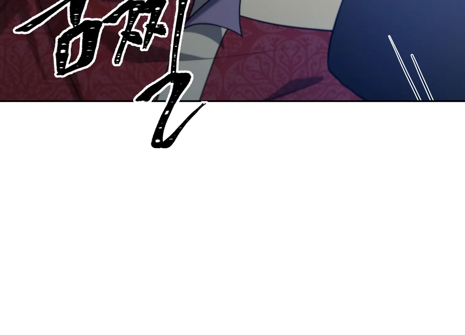 Read Fire in the Swamp chapter 59 image 59 on Lezhin