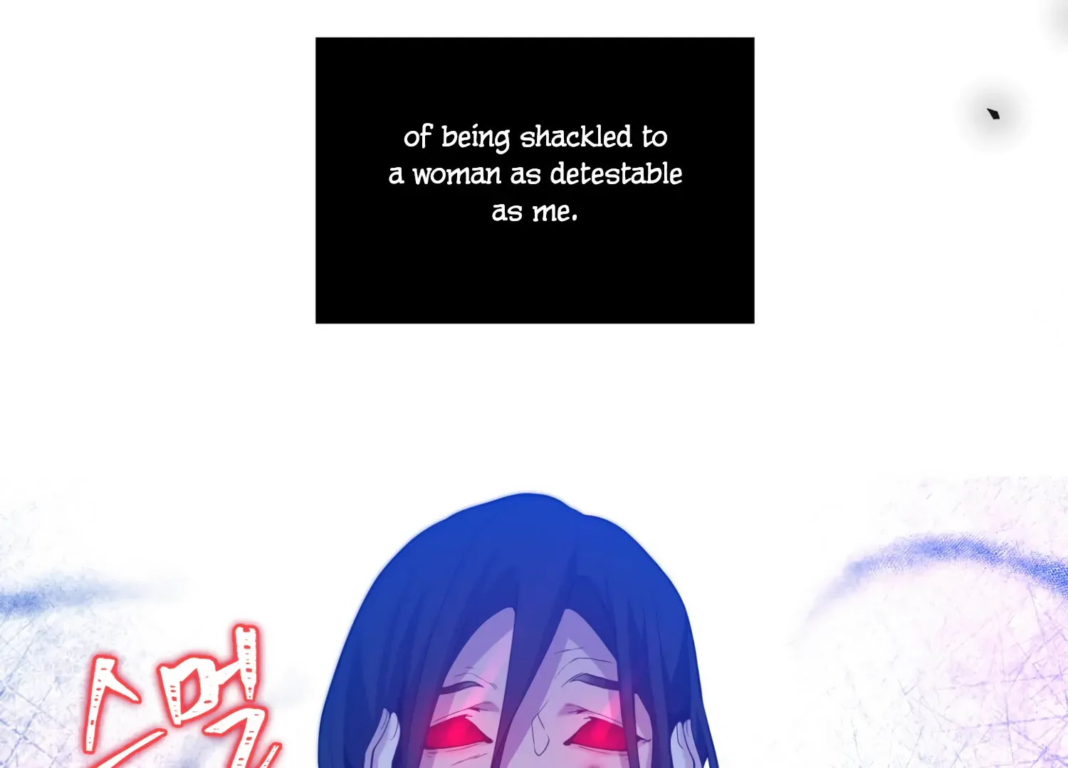 Read Fire in the Swamp chapter 59 image 79 on Lezhin