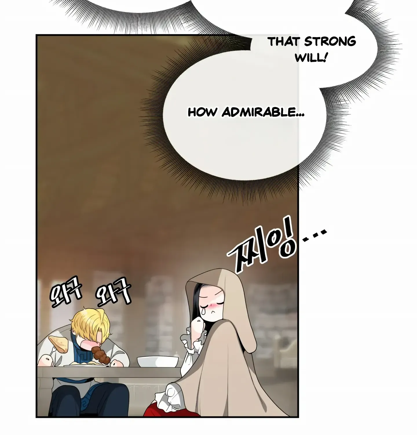 Read Fire in the Swamp chapter 6 image 100 on Lezhin