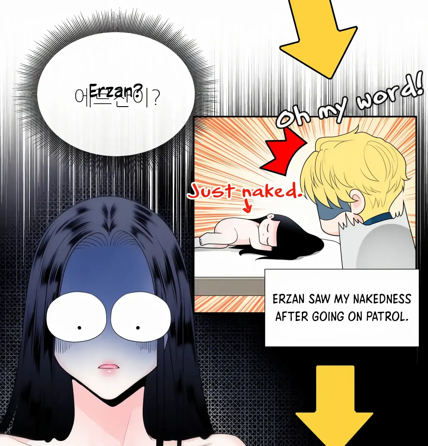 Read Fire in the Swamp chapter 6 image 13 on Lezhin