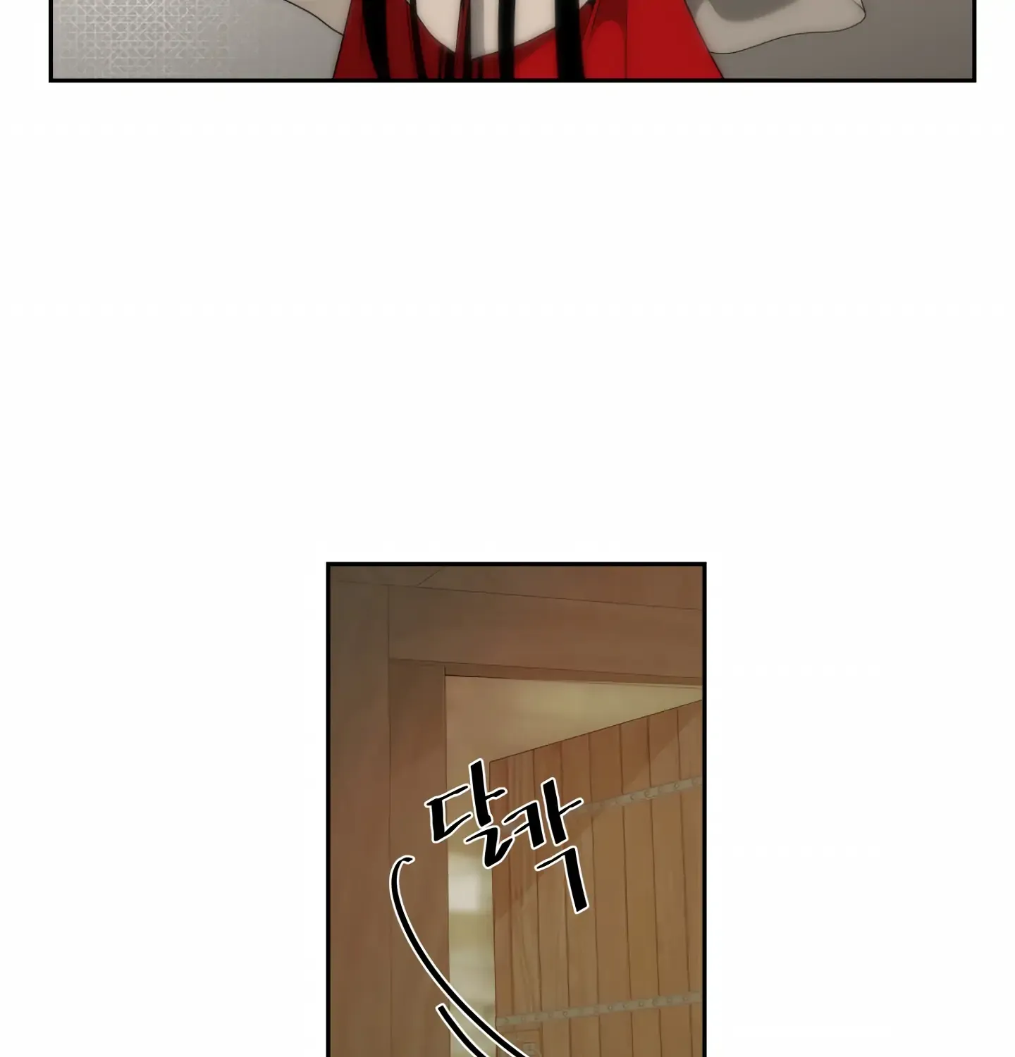 Read Fire in the Swamp chapter 6 image 20 on Lezhin