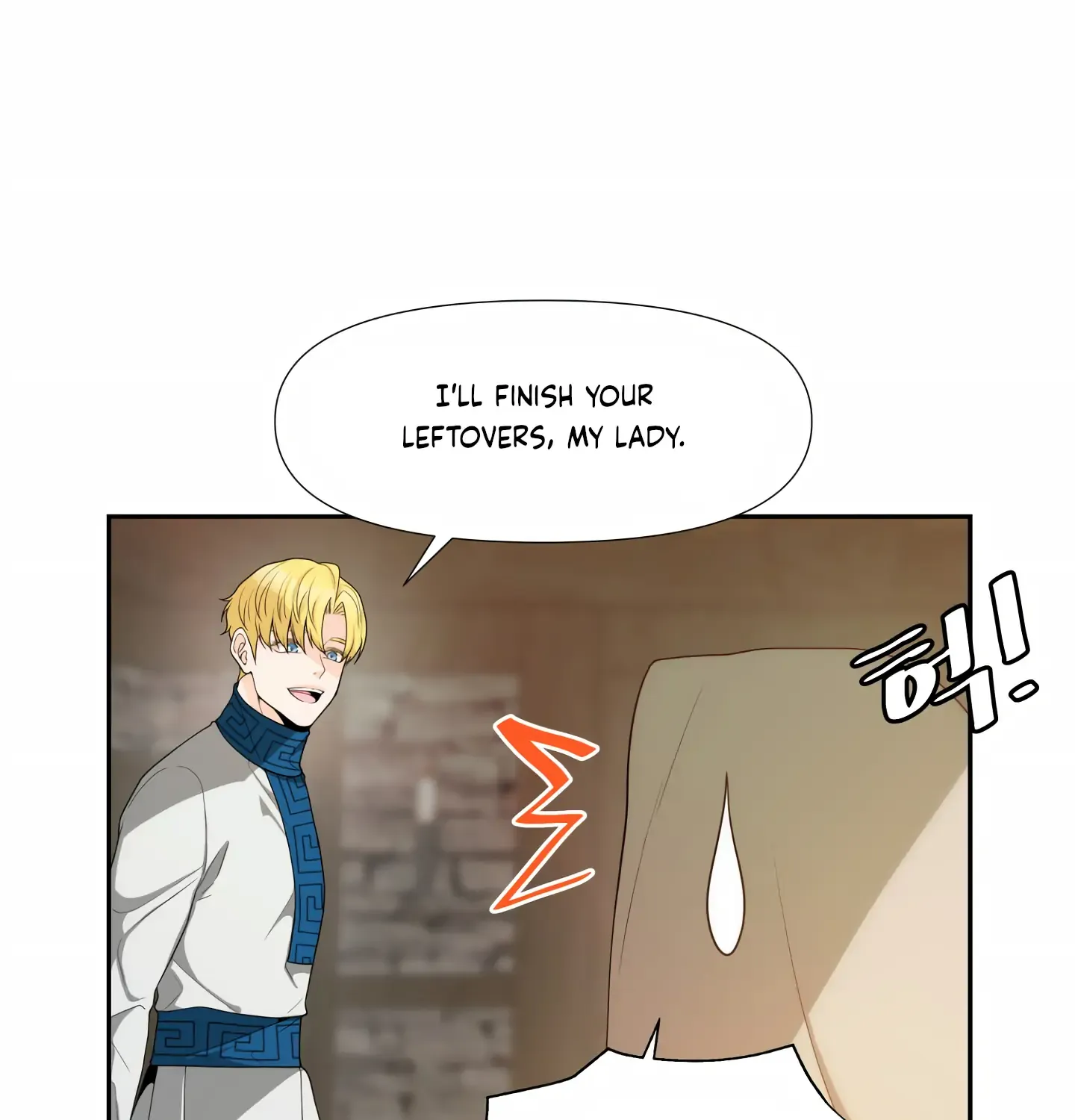 Read Fire in the Swamp chapter 6 image 78 on Lezhin