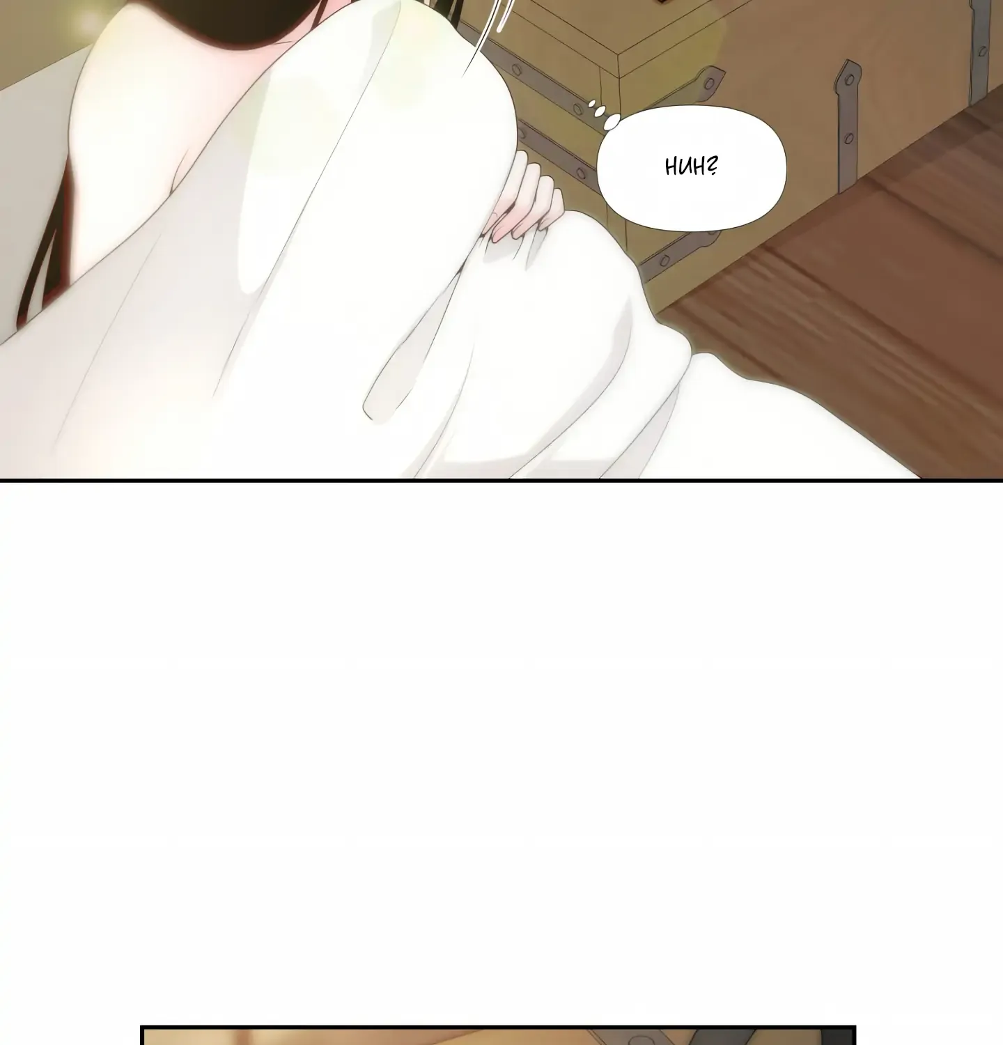 Read Fire in the Swamp chapter 6 image 8 on Lezhin