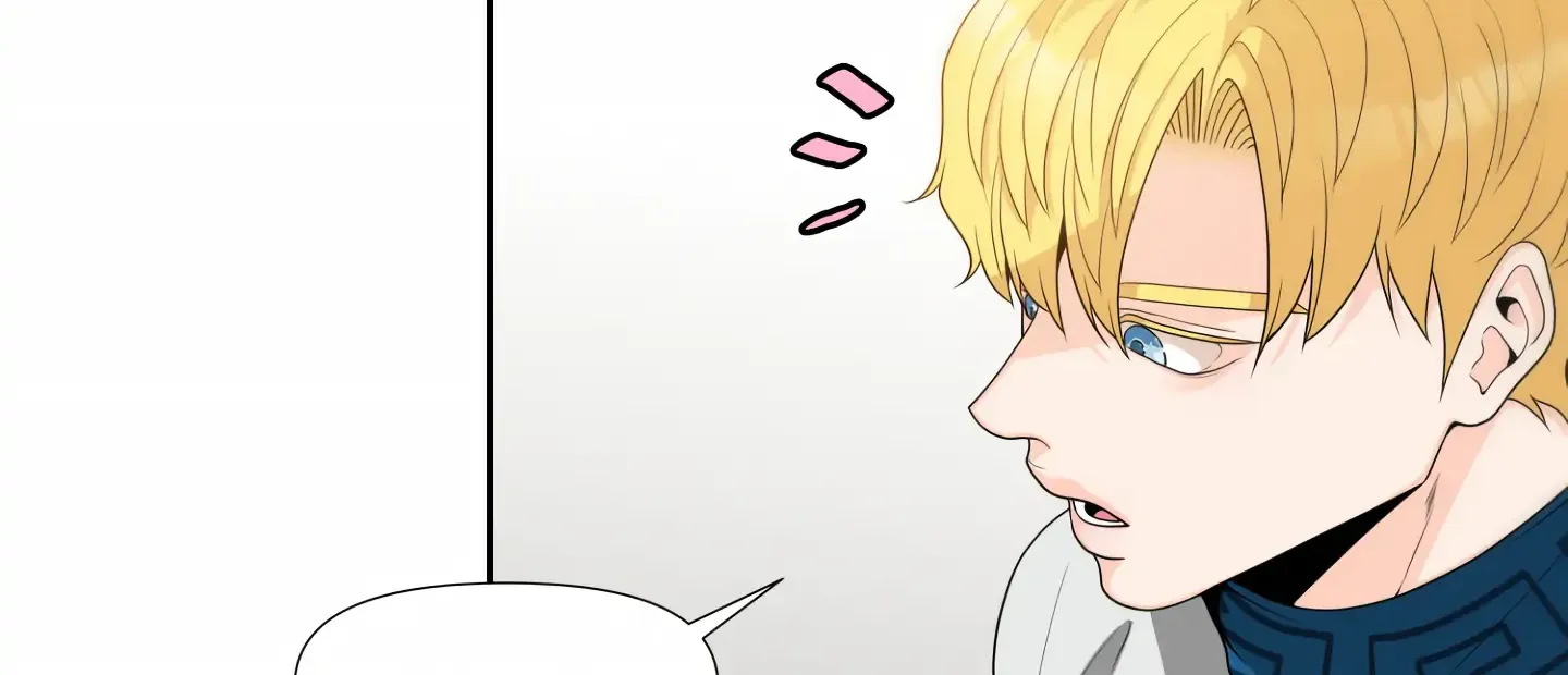 Read Fire in the Swamp chapter 6 image 81 on Lezhin