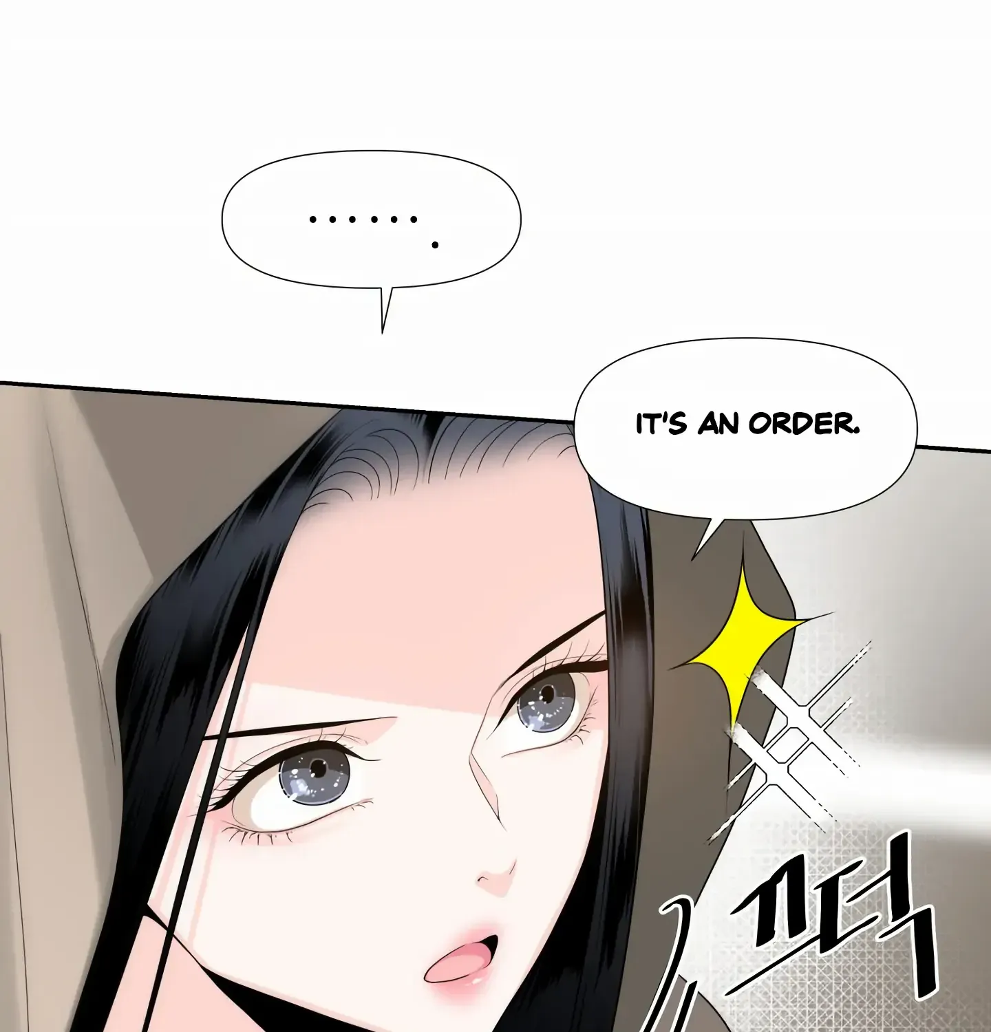 Read Fire in the Swamp chapter 6 image 84 on Lezhin