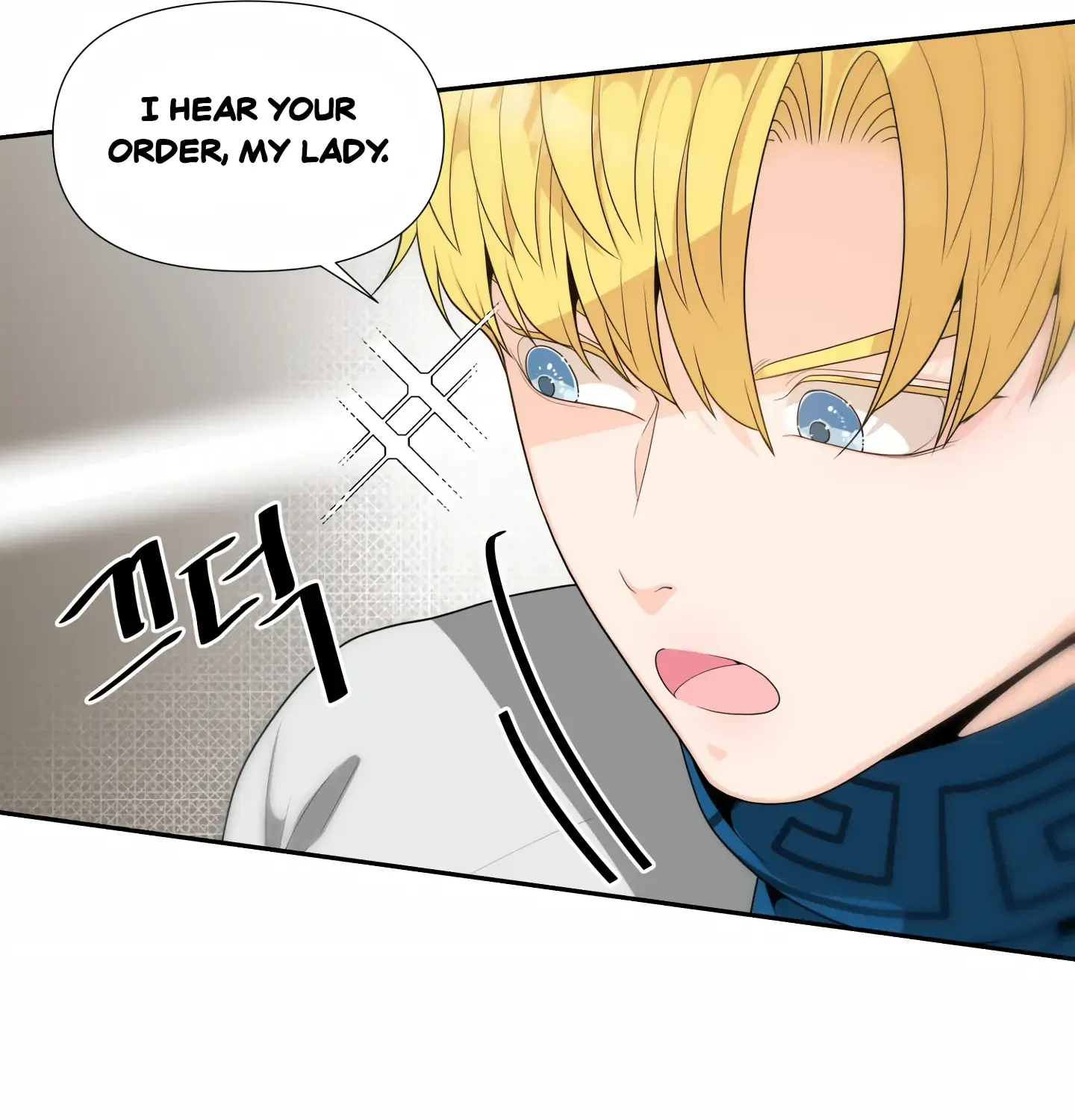 Read Fire in the Swamp chapter 6 image 86 on Lezhin