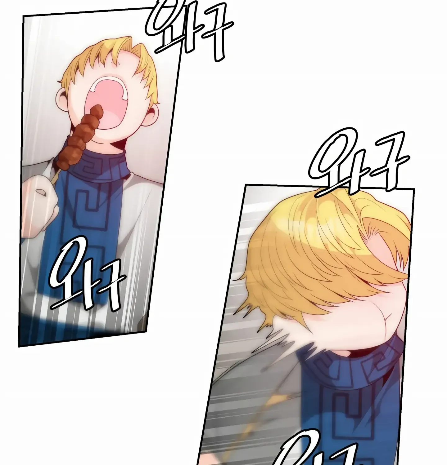 Read Fire in the Swamp chapter 6 image 91 on Lezhin
